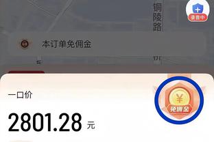 必威APP精装版下载